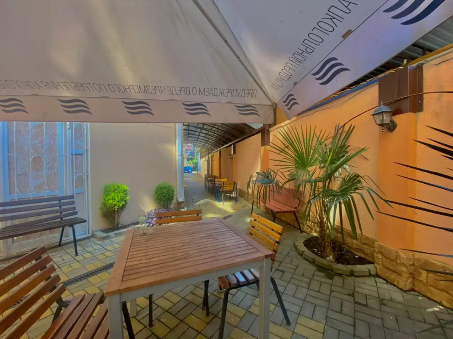 Гостевой Дом МАЛАХИТ