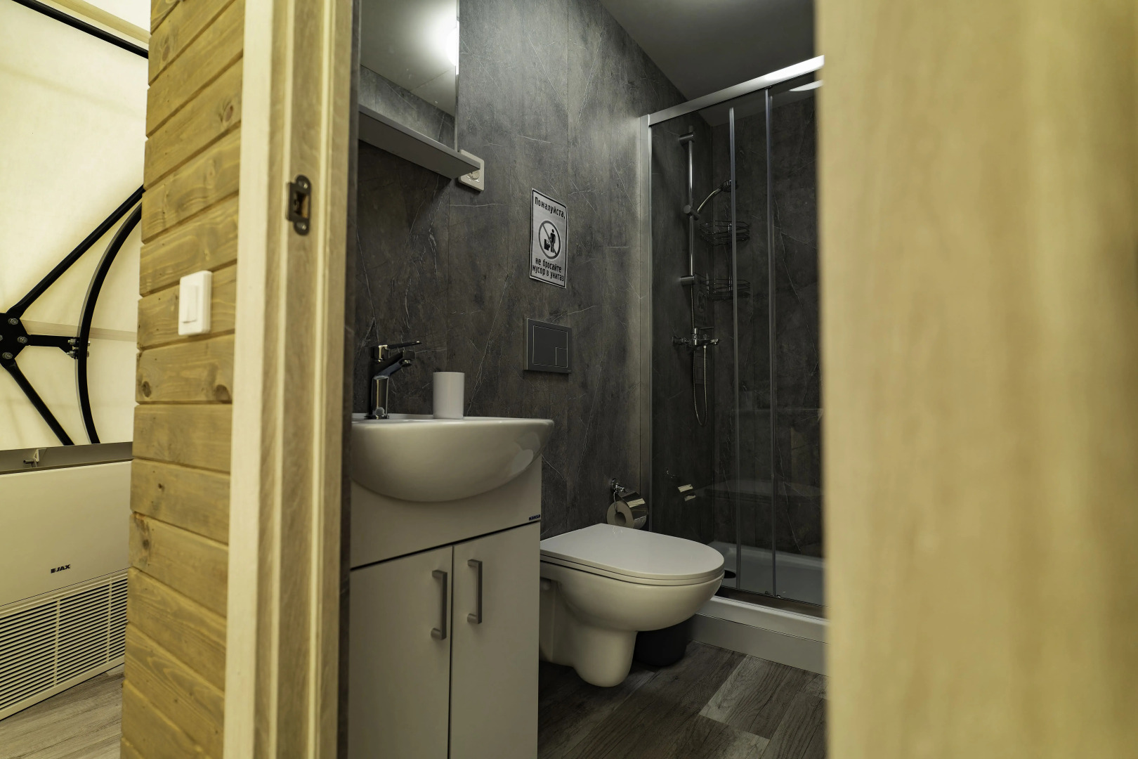 Глэмпинг Шамбала