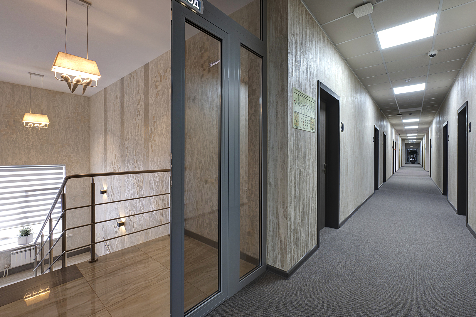 Отель Премьер