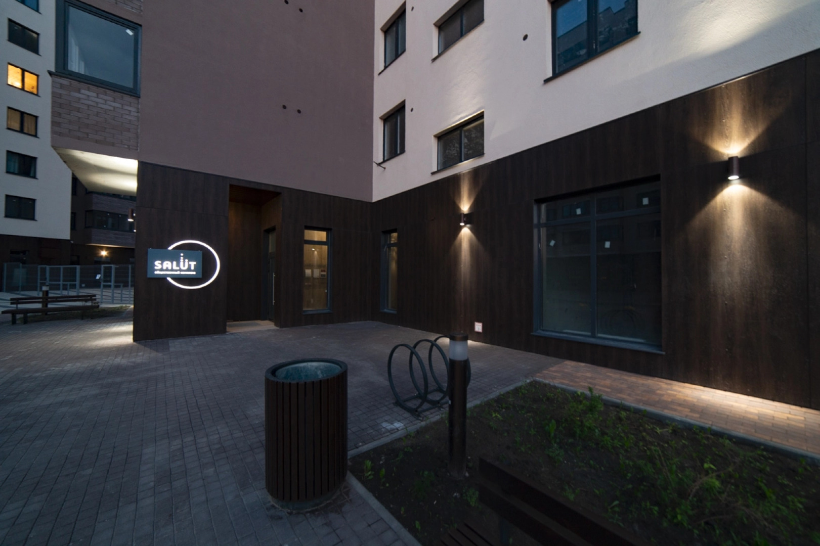 Апартаменты Rest in Salyut