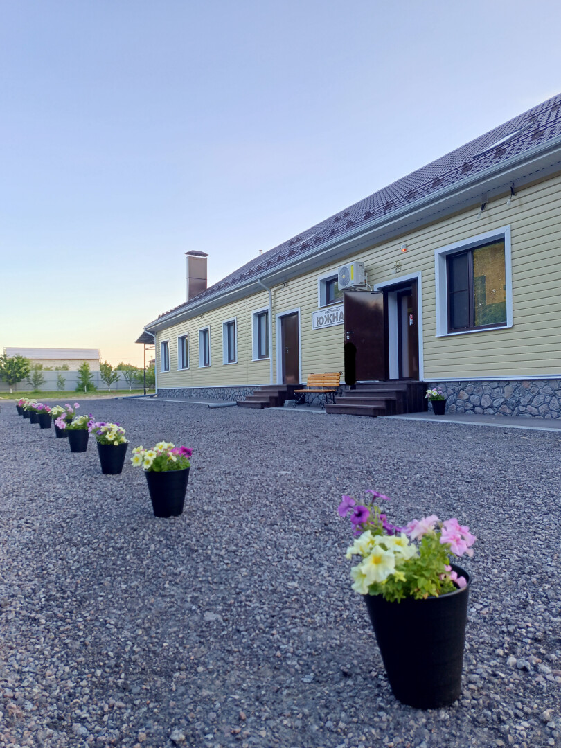 Гостевой дом Южный