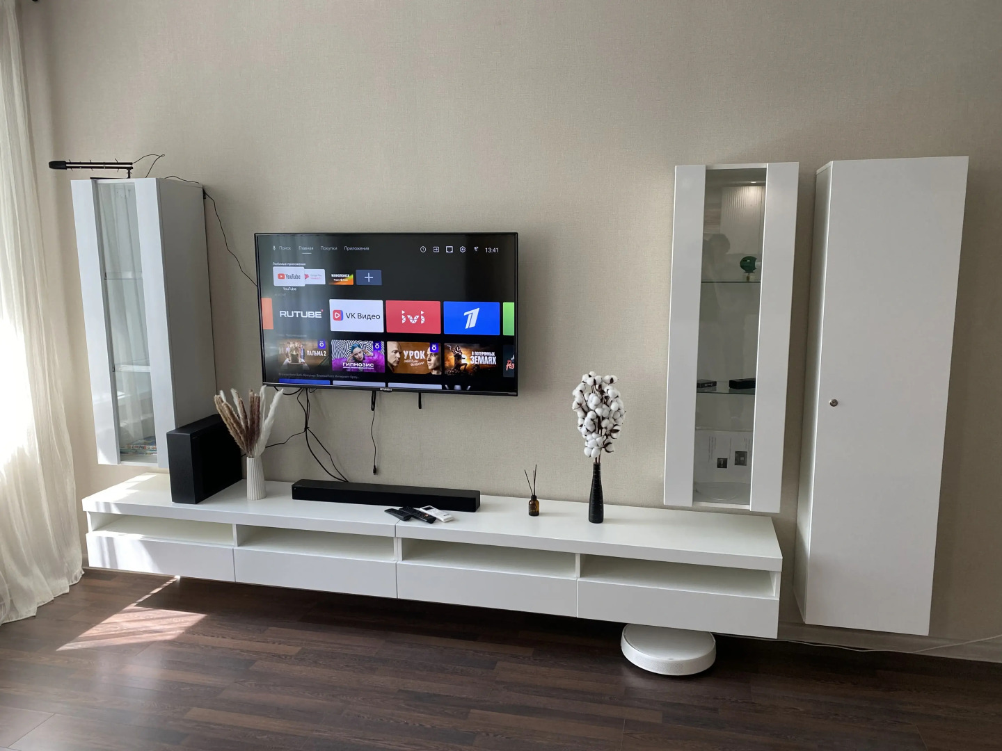 Апартаменты Ефимова 15