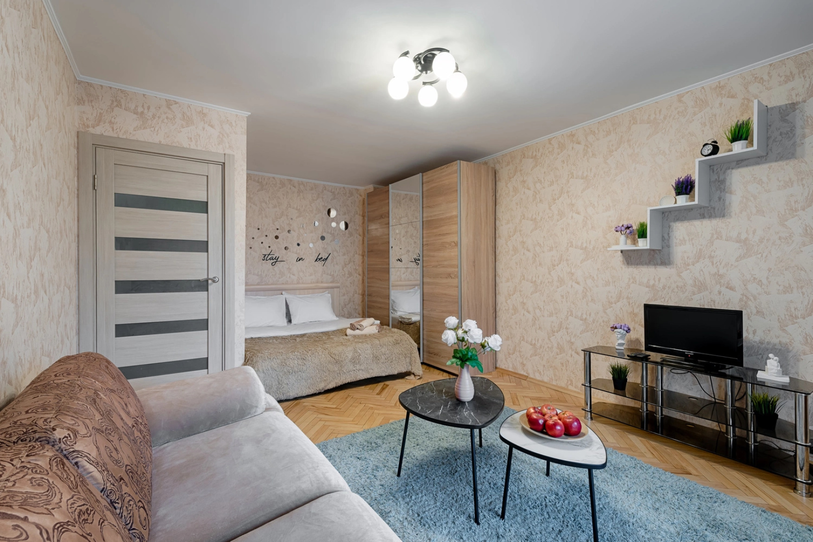 Квартира ComfortHomes метро Марьина Роща