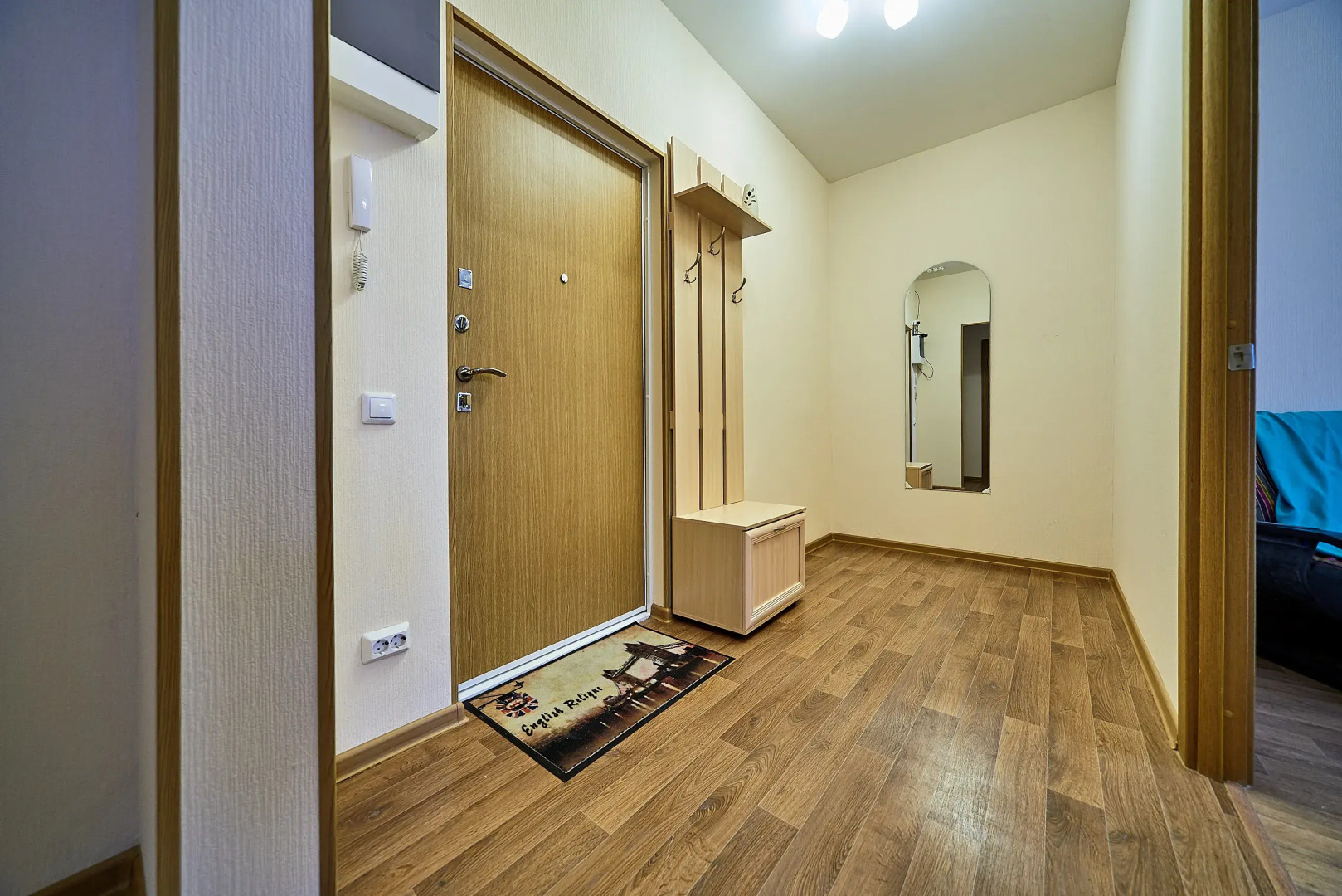 Апартаменты Магия Карьеров