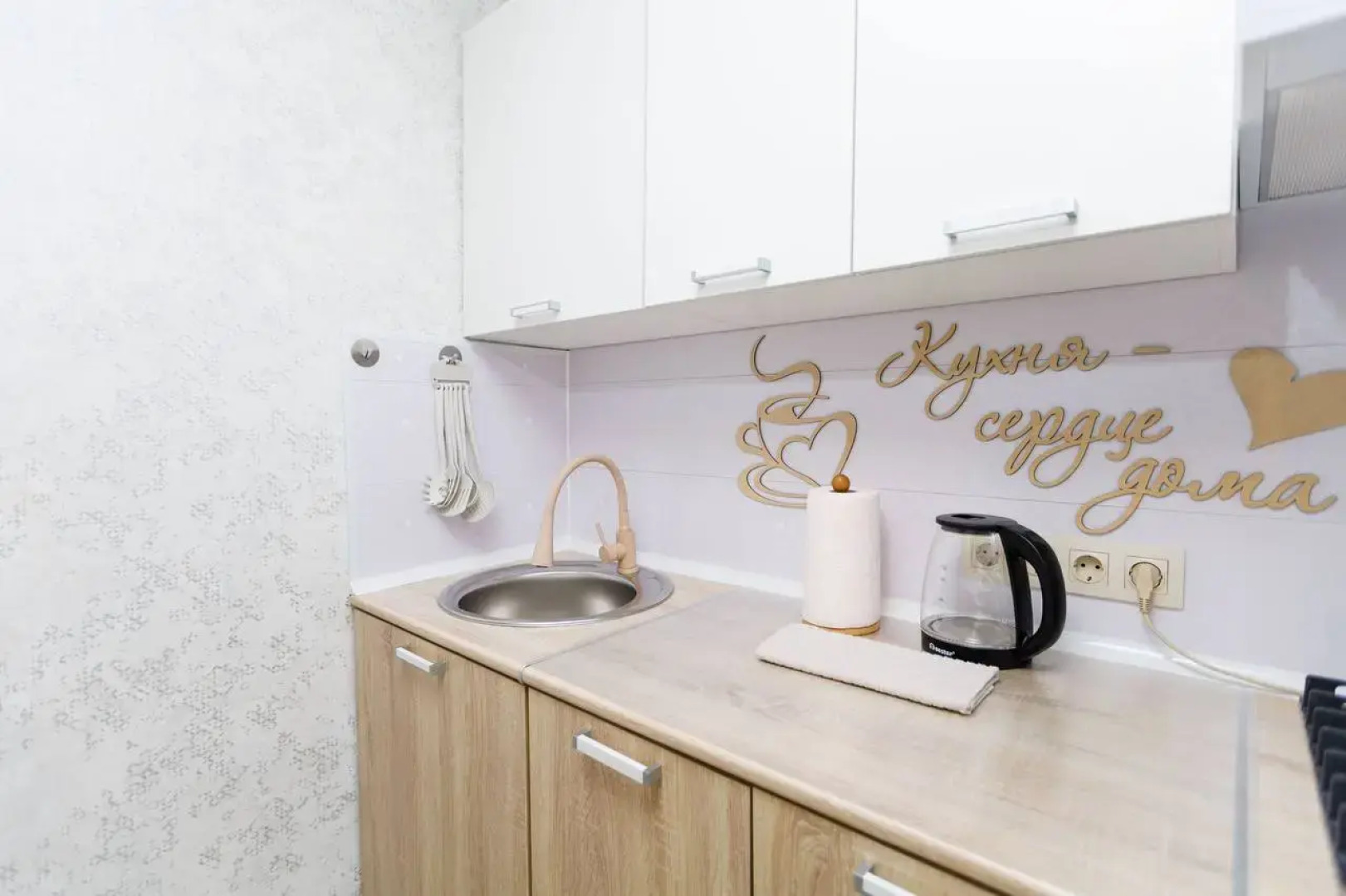 Квартира Резиденция на Коммунаров