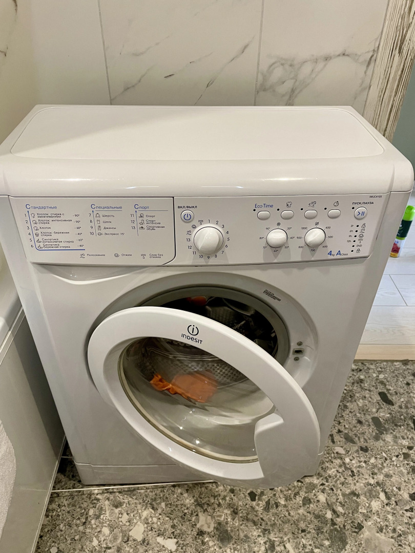 Апартаменты в 5 минутах от центра