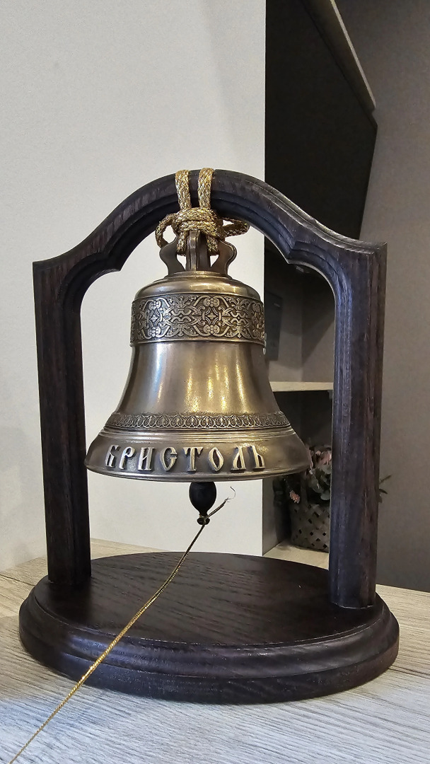 Отель Бристоль