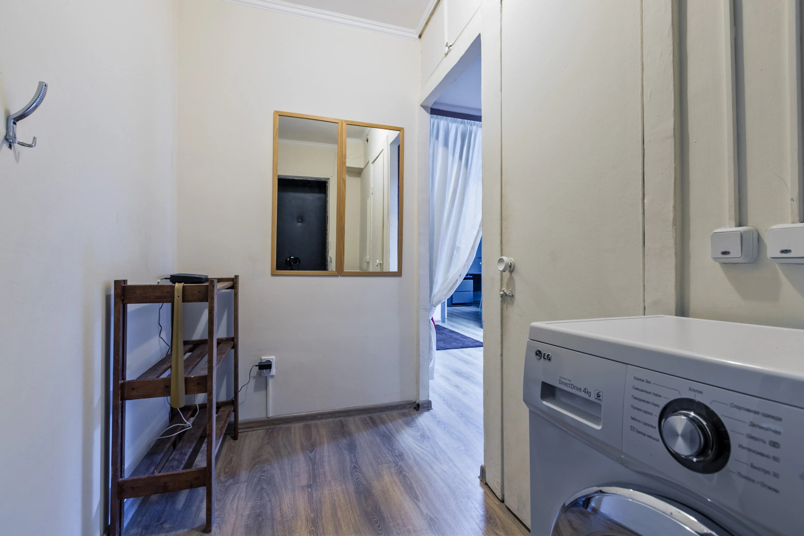 Квартира MaxRealty24 Коштоянца 39