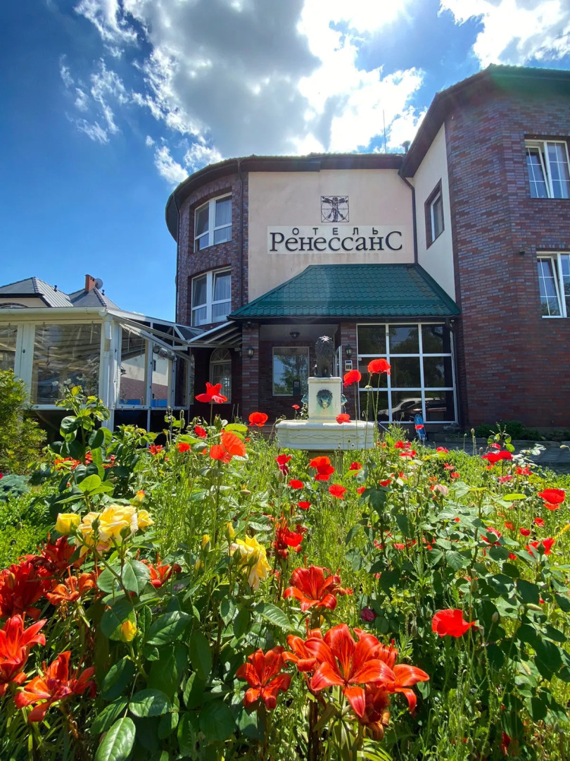 Отель Ренессанс