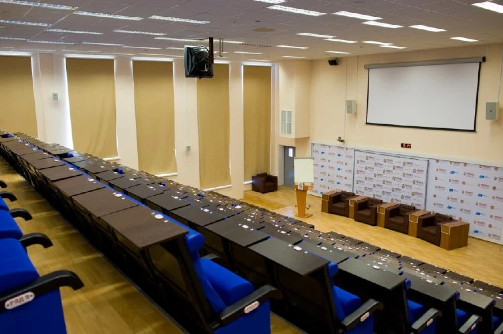 Академическая