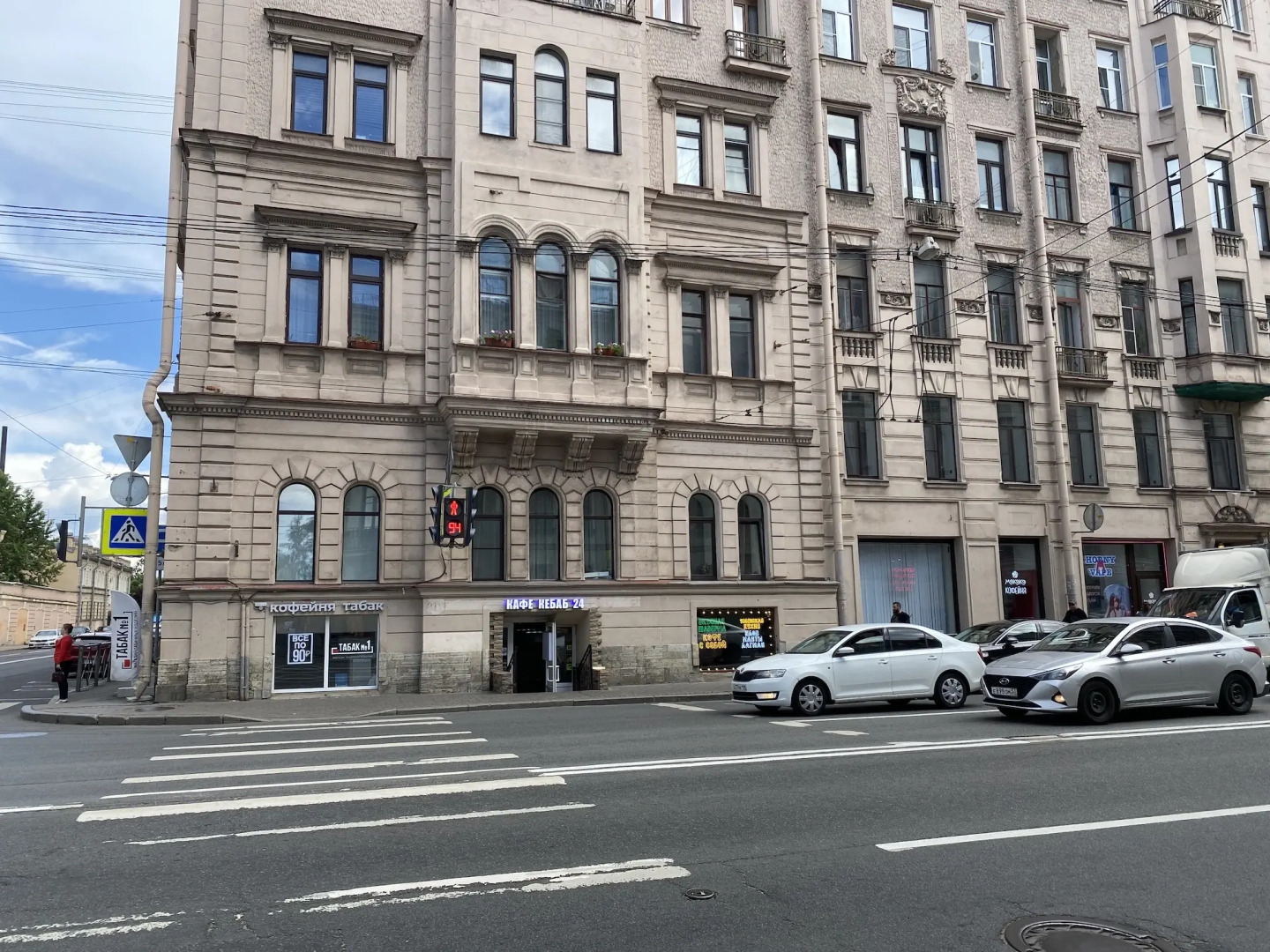 Квартира Be My Guest