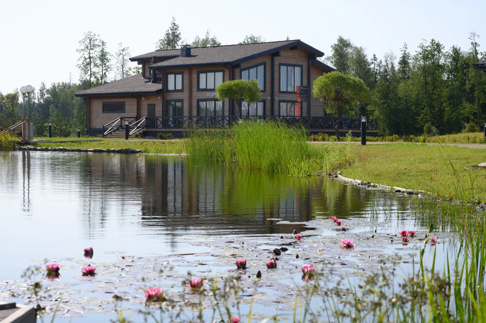 Отель ПСБ Патриот Cosmos Hotels