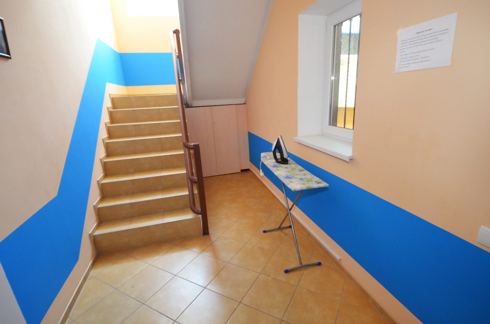 Гостевой дом Дельфин