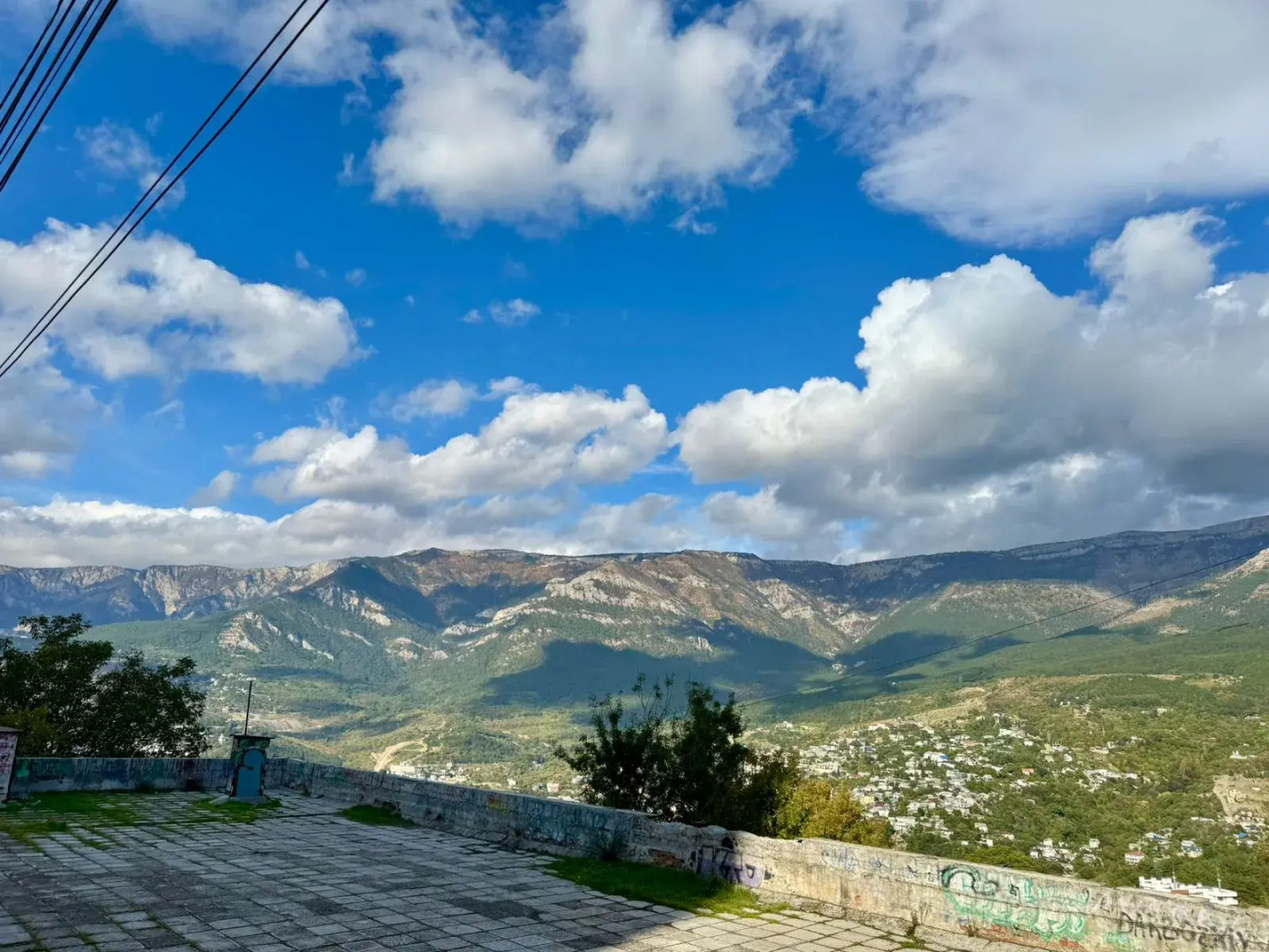 Квартира стильная в горах Ялта