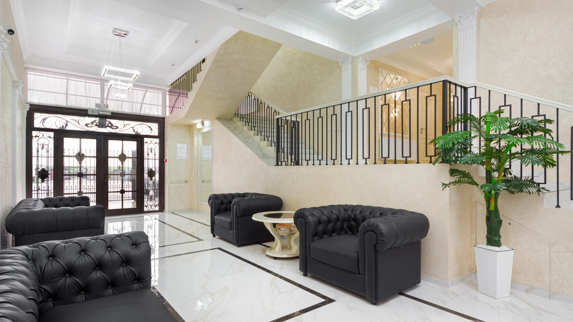 Гостевой дом ArSunrise