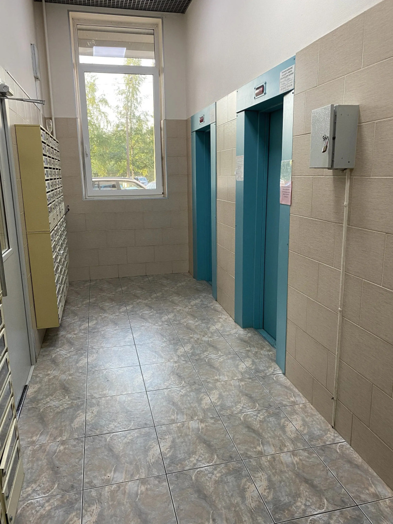 Квартира Family Friendly 3 Room Free Parking
