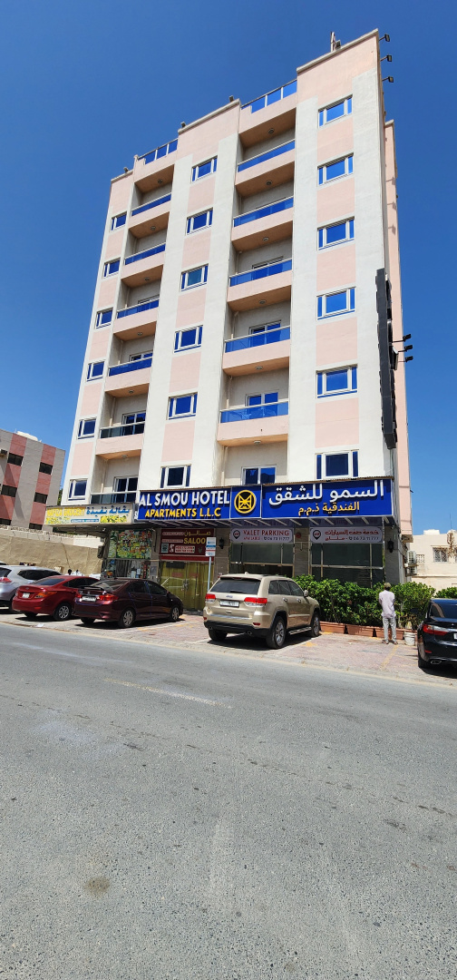 Апарт-отель Alsmou Hotel Apartments - Maha hospitality Group