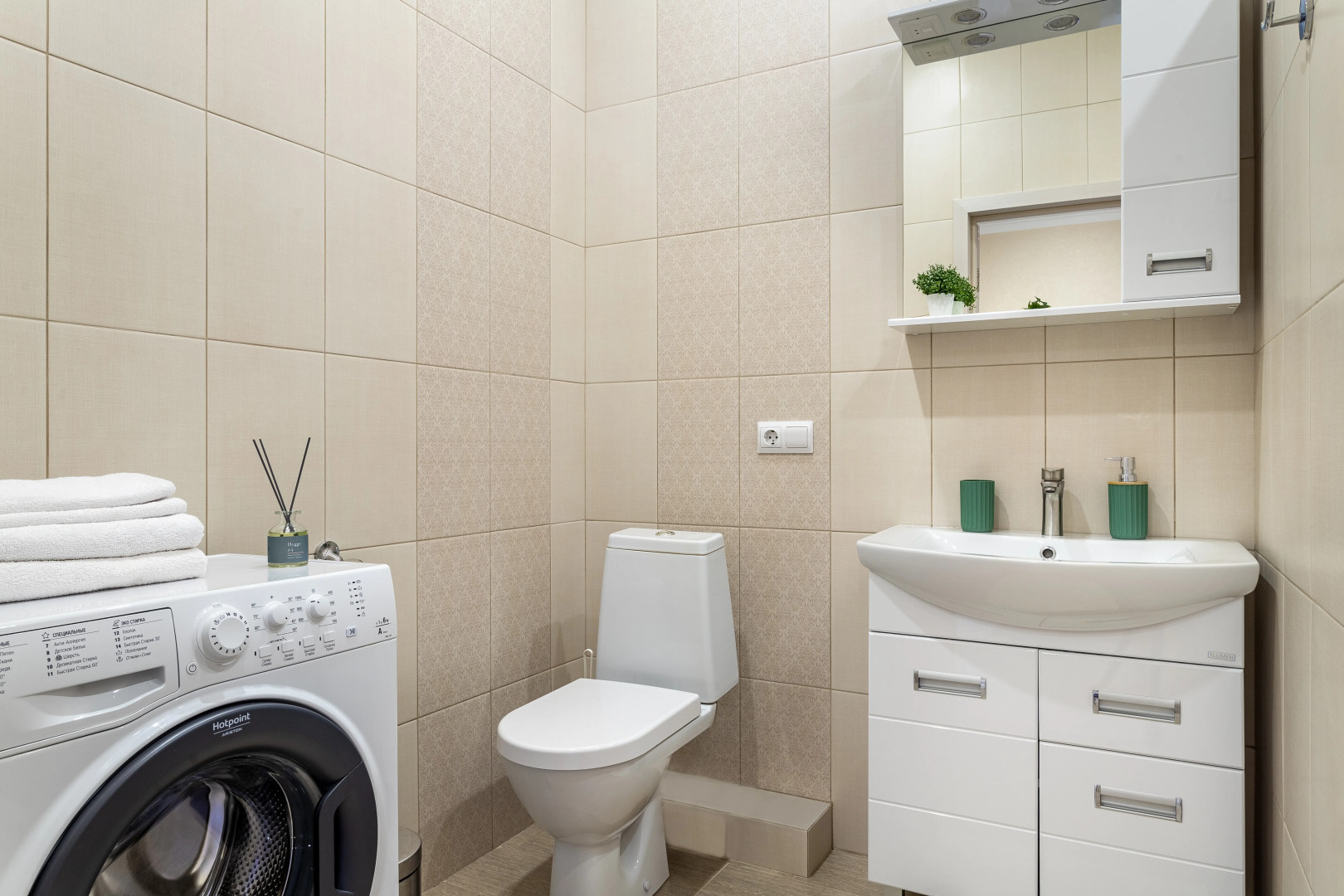 Апартаменты Светлые Уютные на Первой Береговой Линии от Home Group apartments