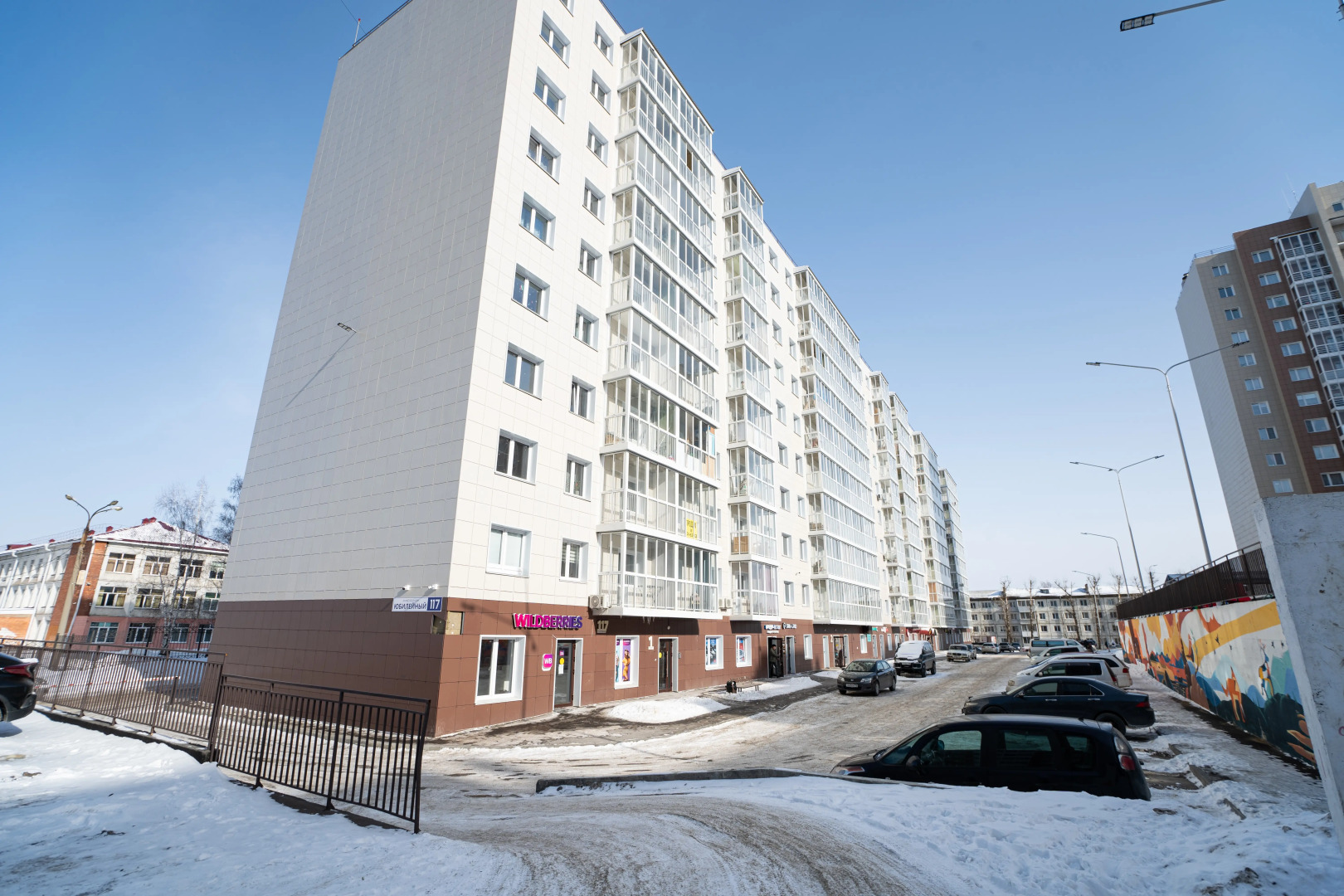 Квартира около Областной Больницы