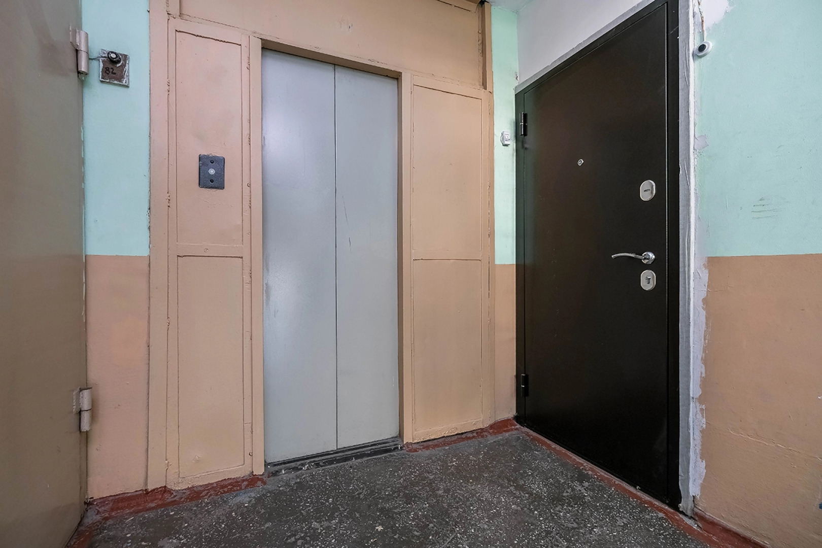 Квартира В гости