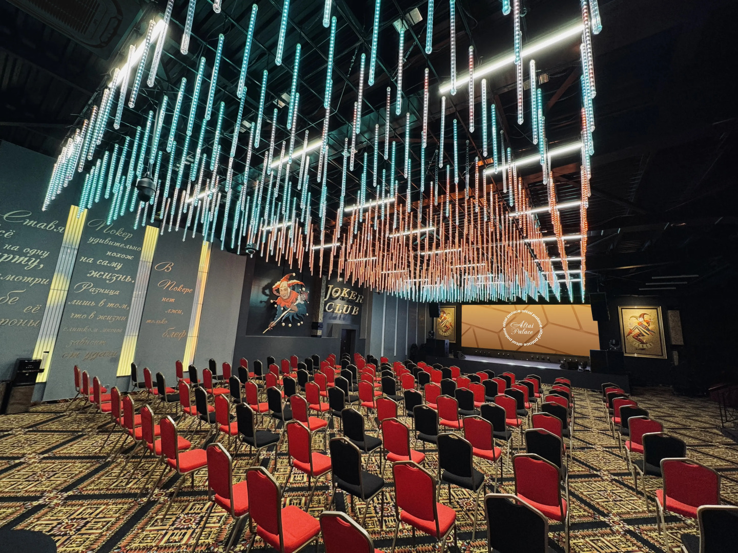 Шале Алтай Пэлас