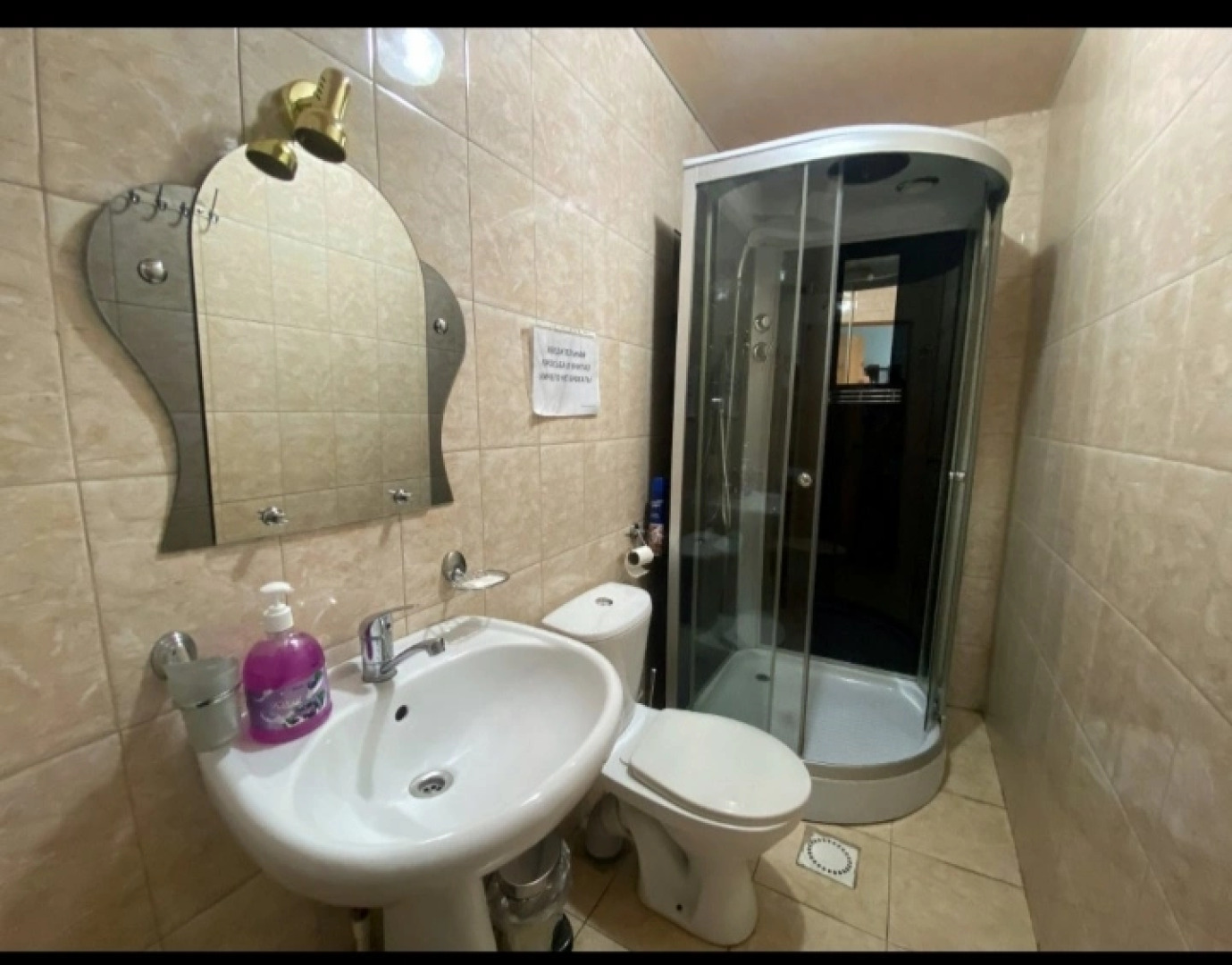 Отель Arizona Nev