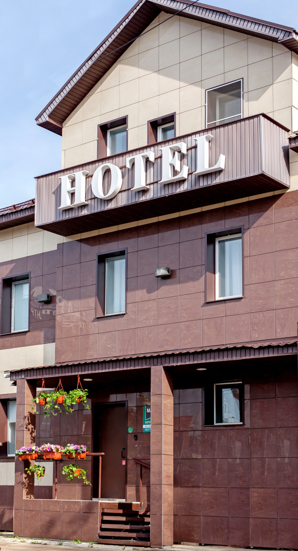 Отель Малахит