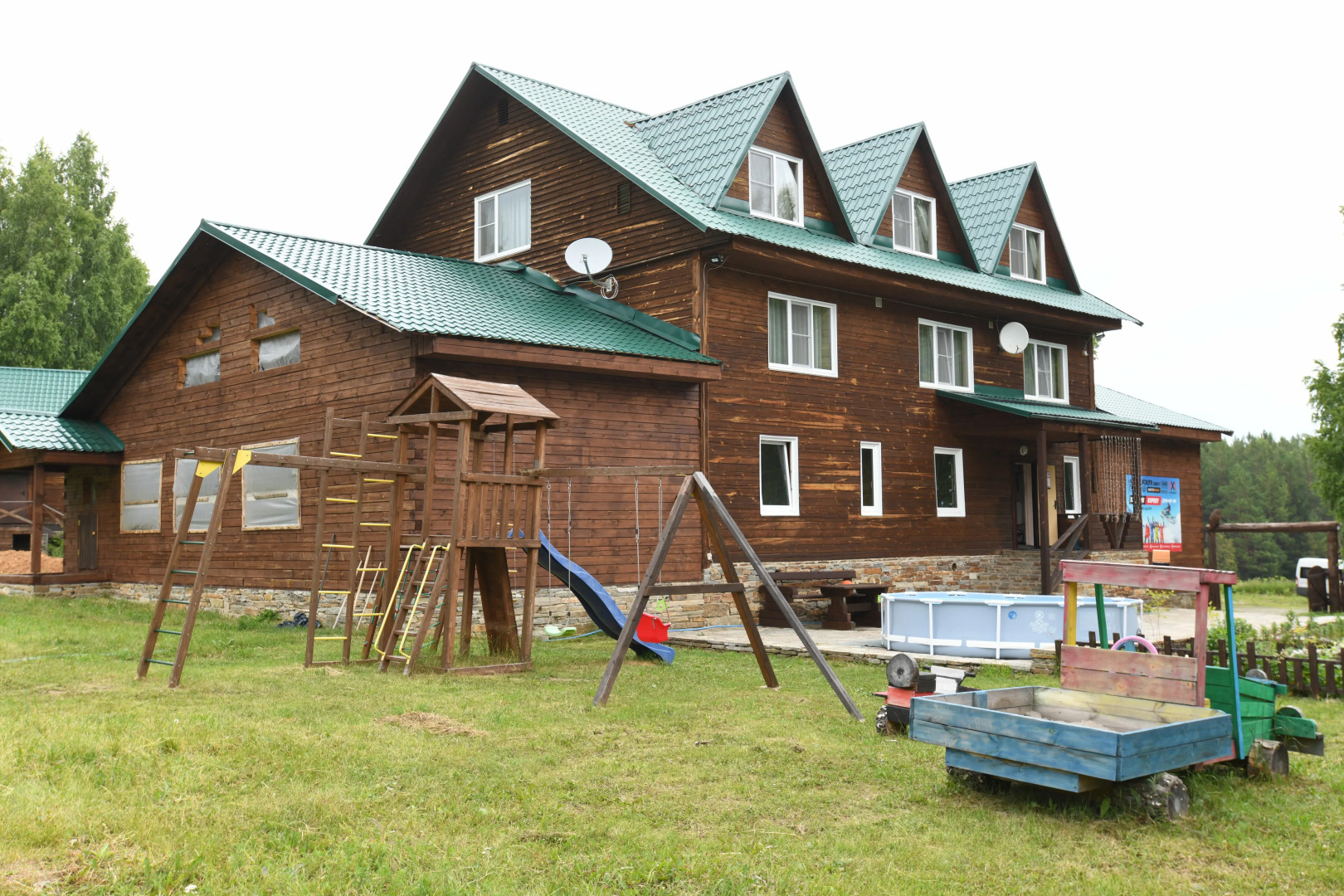 Гостевой дом Экстрим Клуб