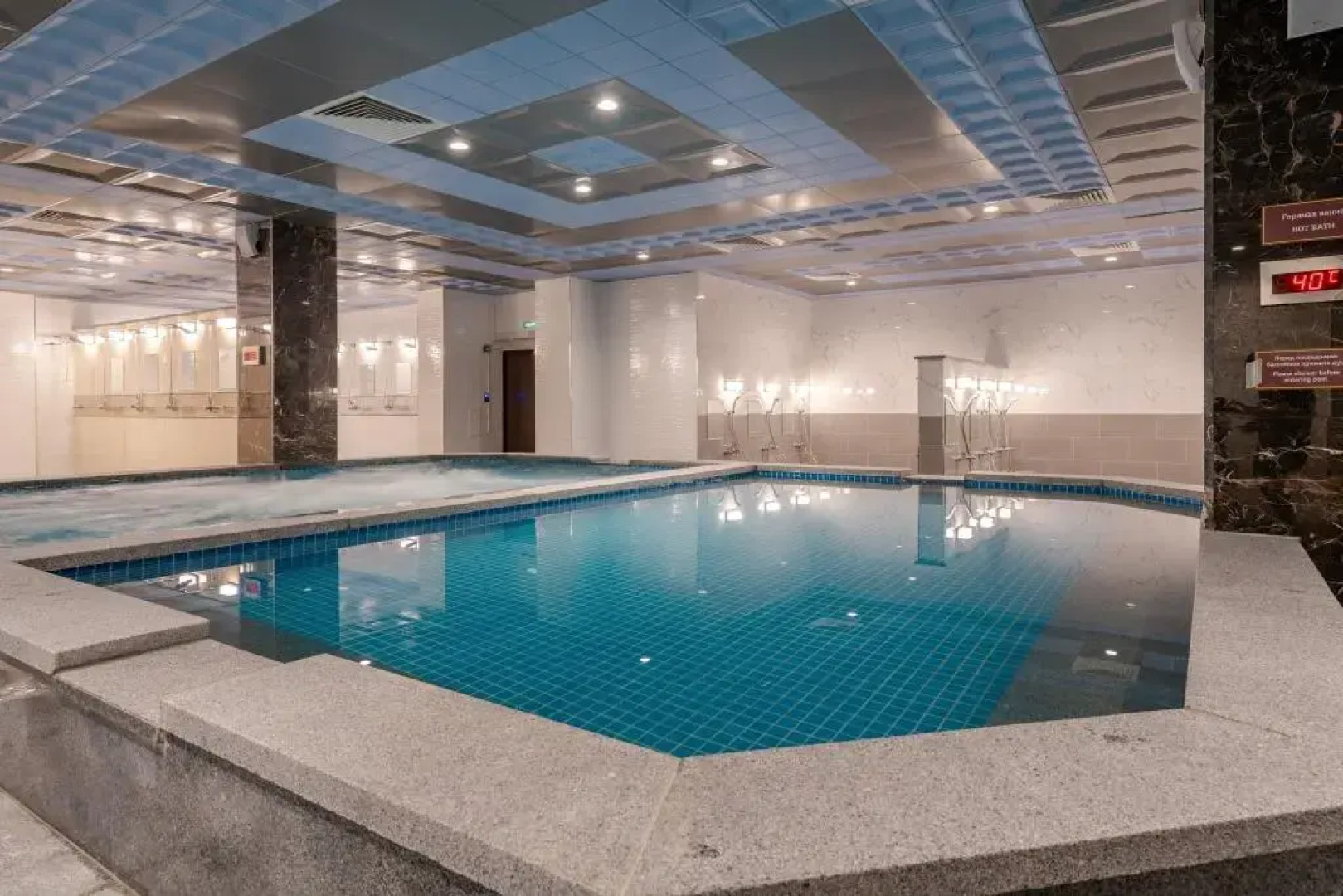 Отель Paradise Resort