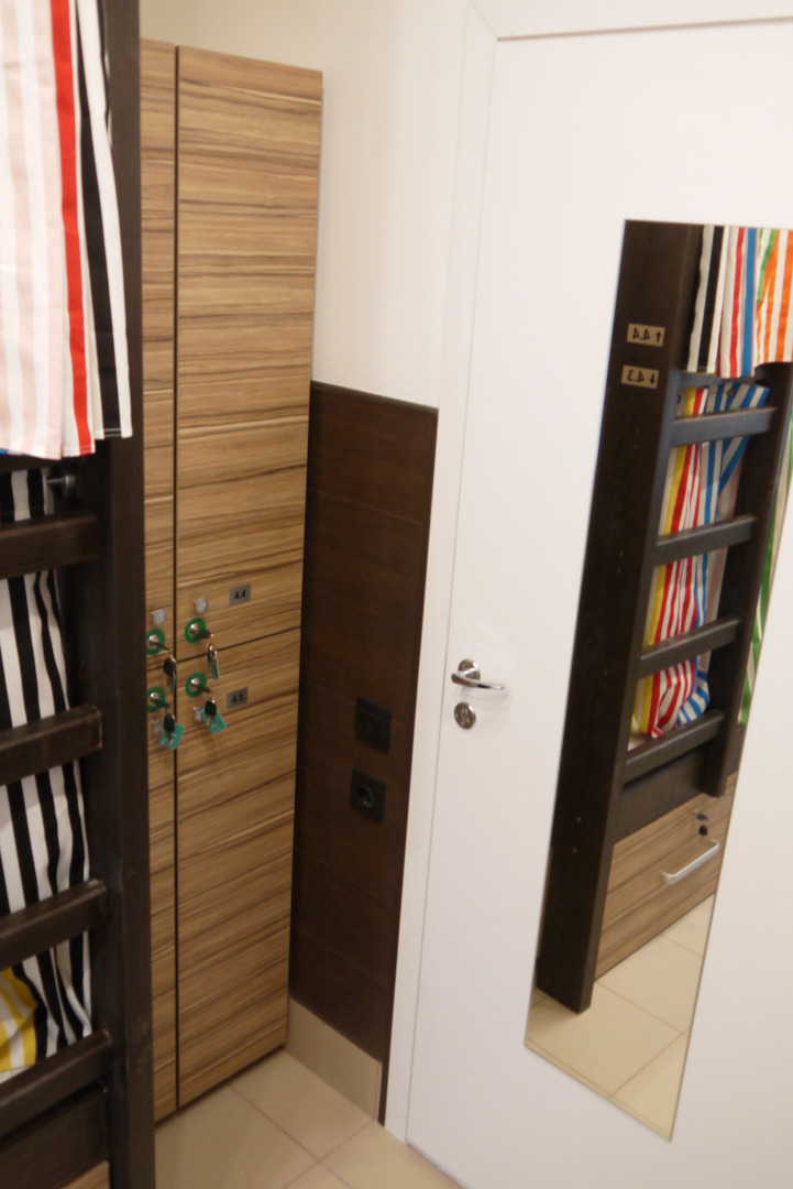 Хостел Стерео