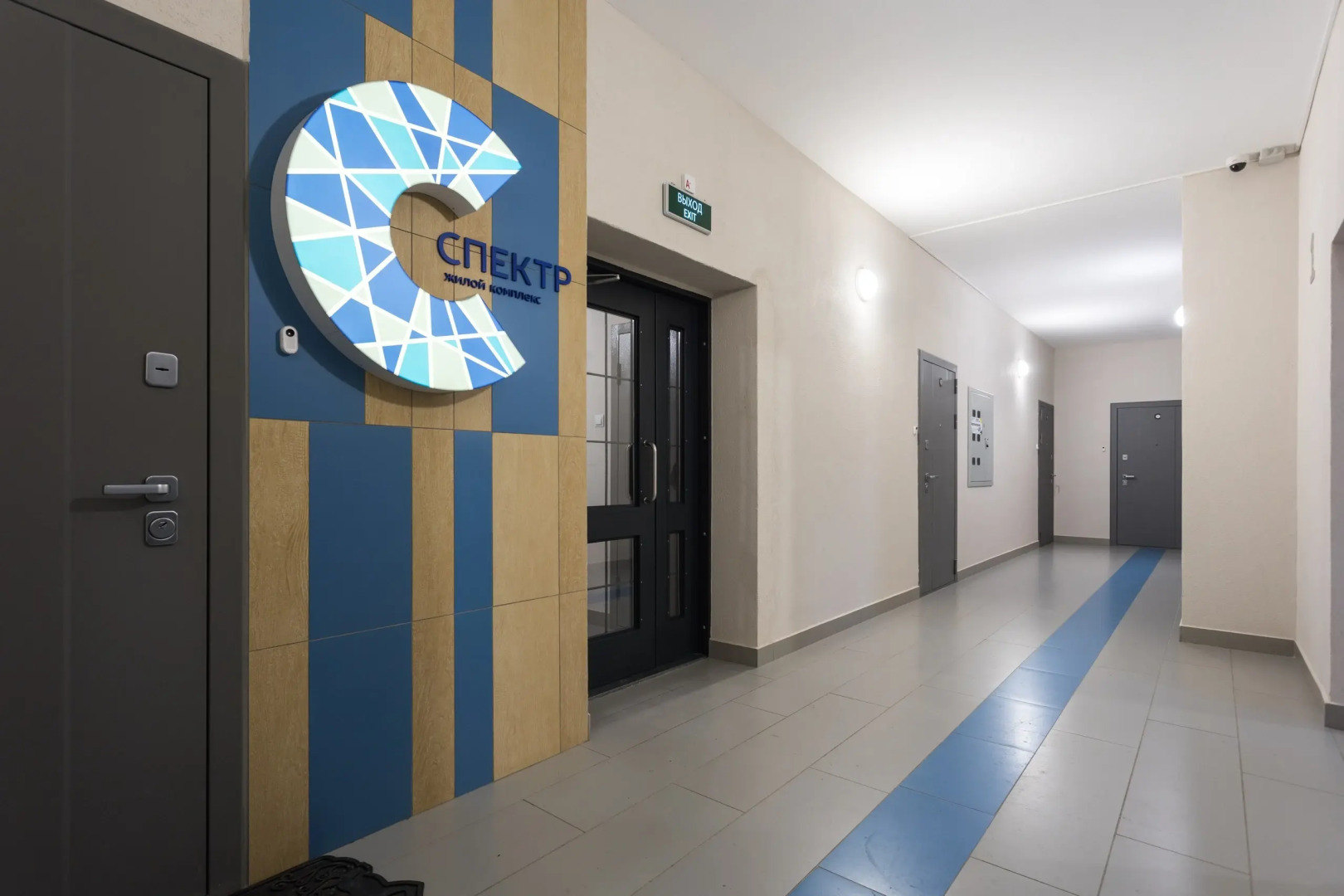 Квартира Дизайнерская квартира SleepNSK в Кольцово