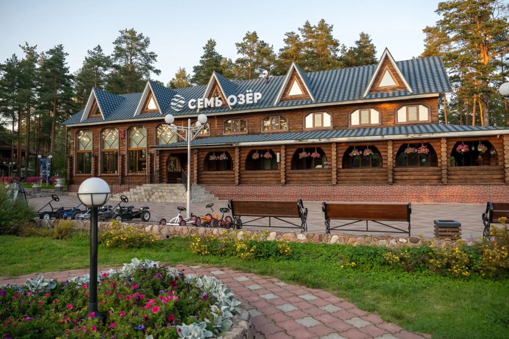 База отдыха Семь озер