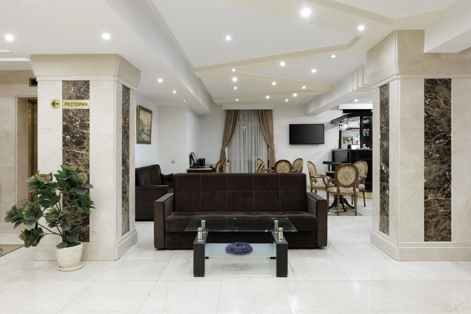 Отель Moscow Holiday