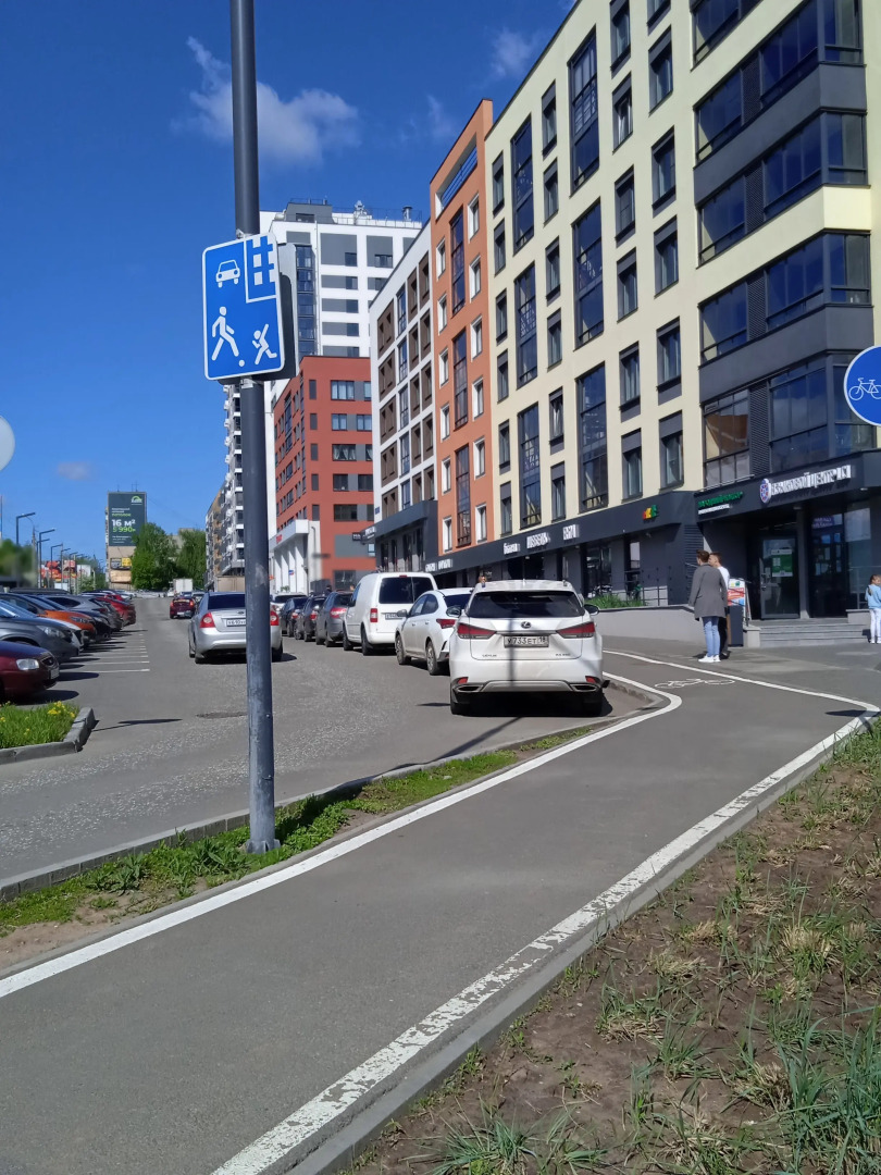 Квартира Ижик