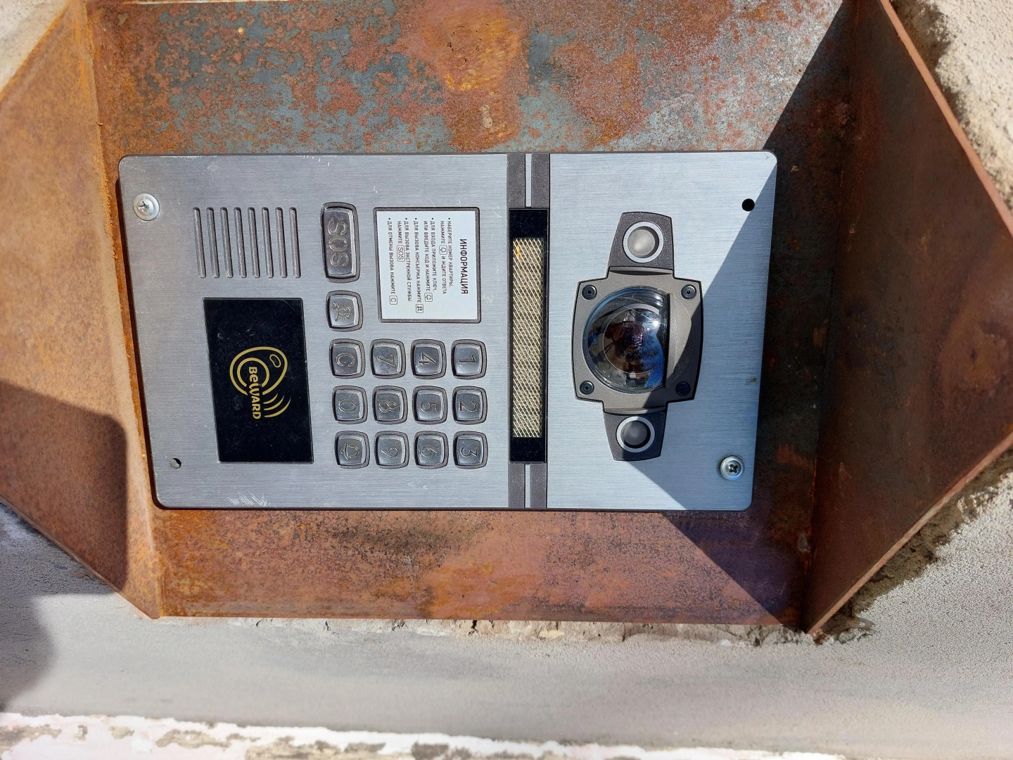 Апартаменты Троицкий