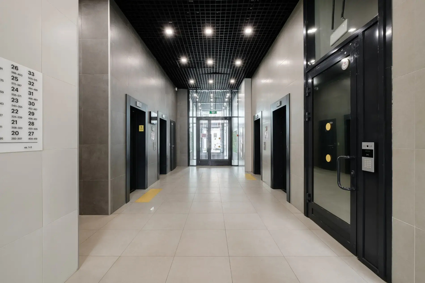 Апартаменты GOSTIO в ЖК Бусиновский Парк метро Яхромская