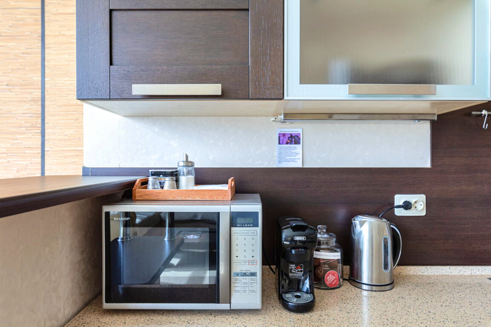 Апартаменты на Меридианной 1