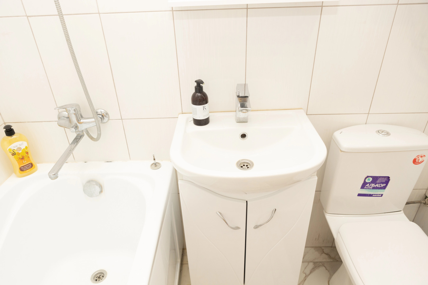 Апартаменты Мира 4в/8