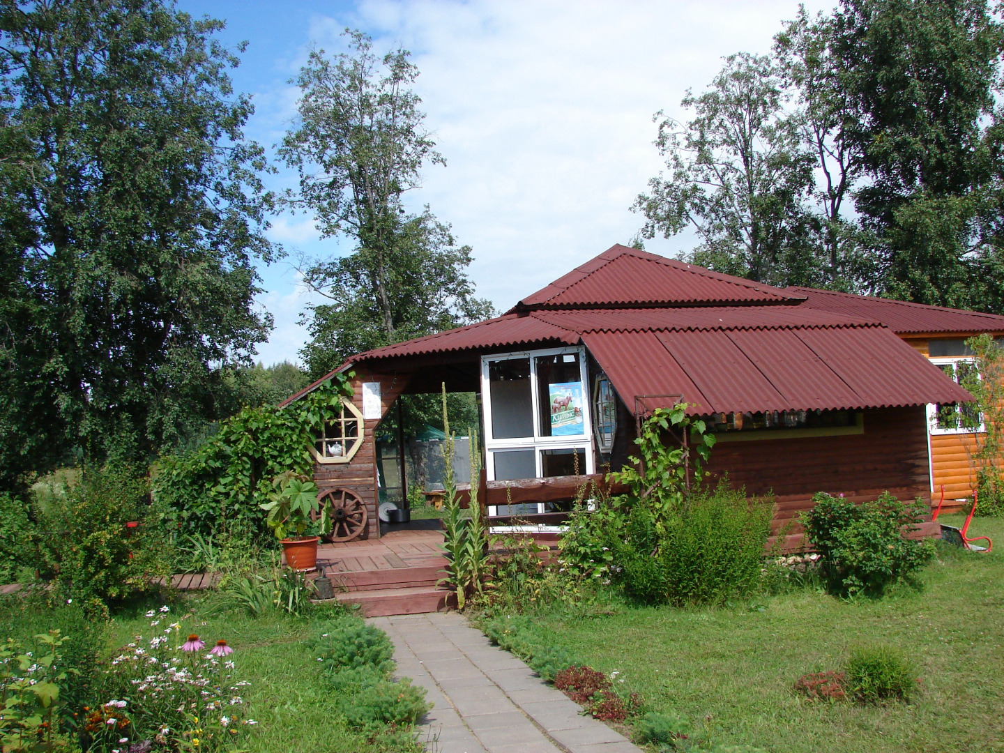 База Отдыха Медведица