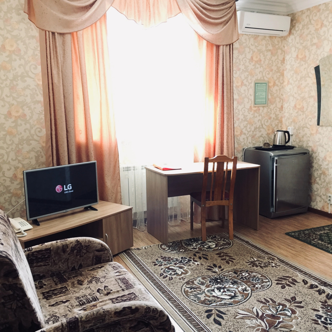 Азалия