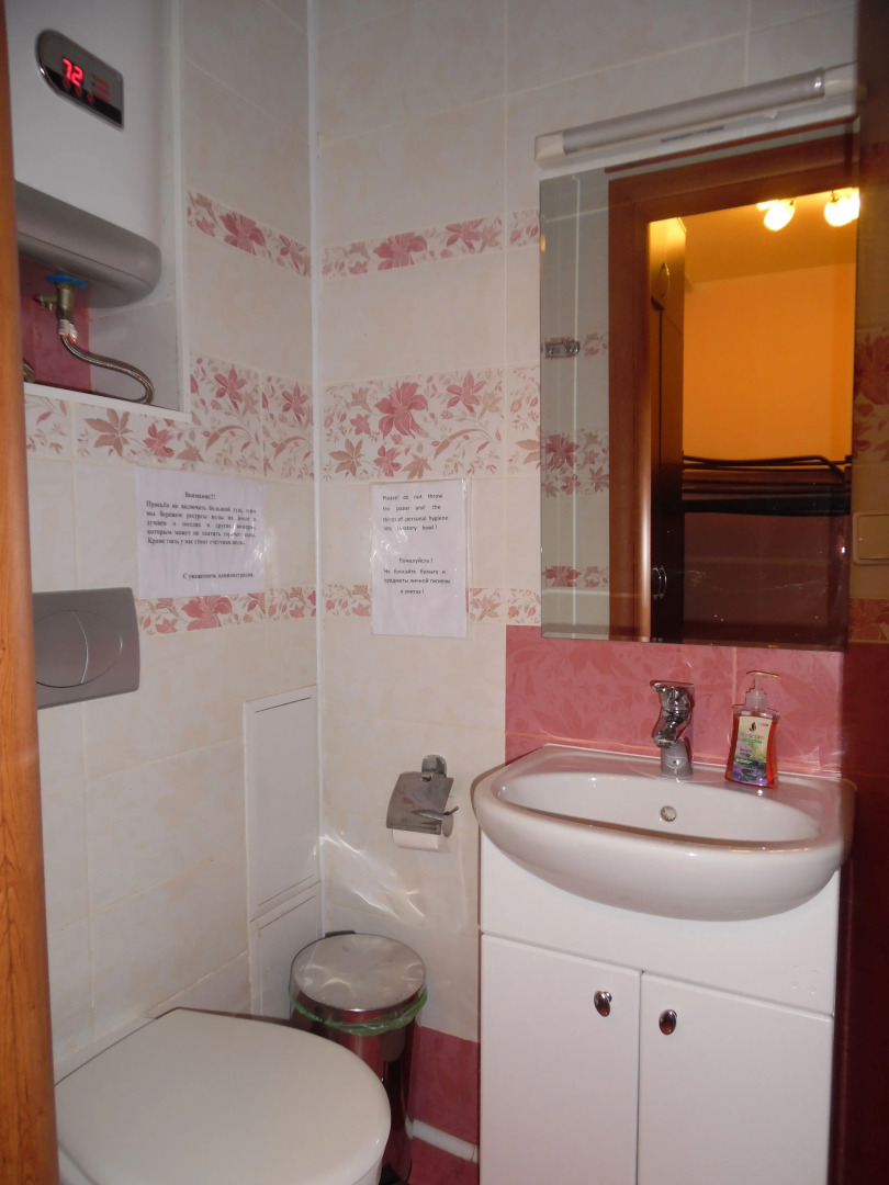 Меблированные комнаты Бон Апарт Ирена на Большой Морской 31