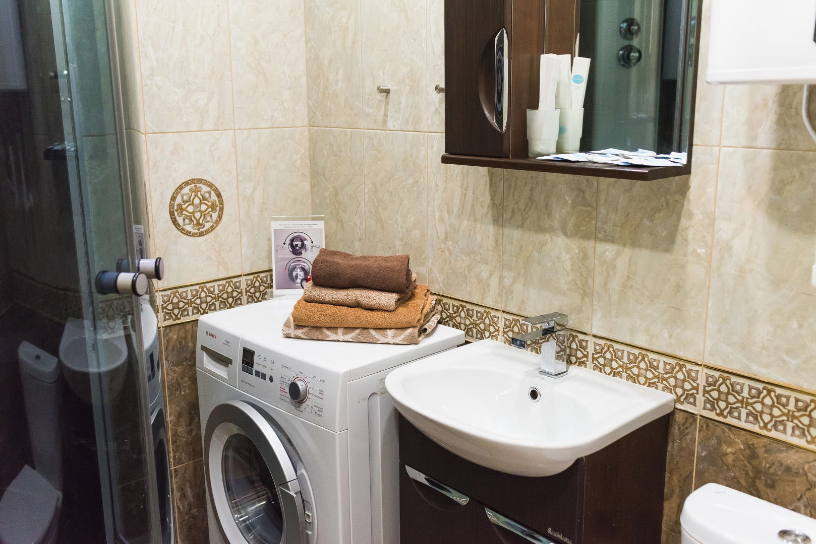 Апартаменты Finkom