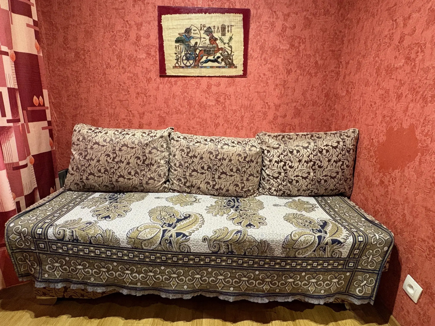 Апартаменты Домашний уют 1