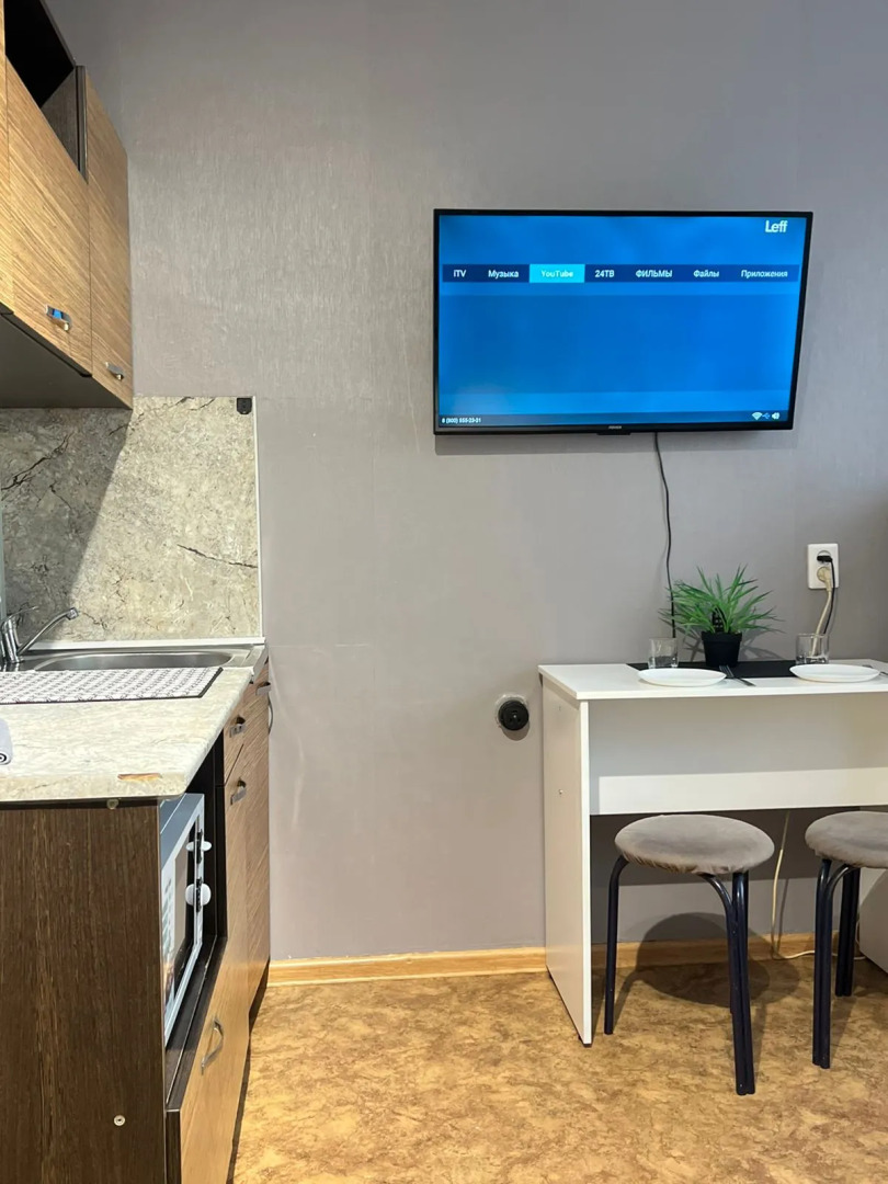 Квартира Уютная студия на Жд