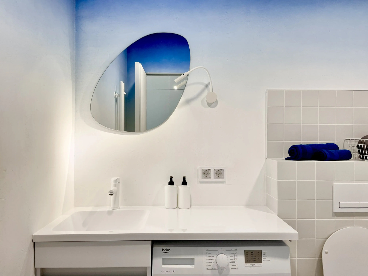 Апартаменты BIUEPOINT