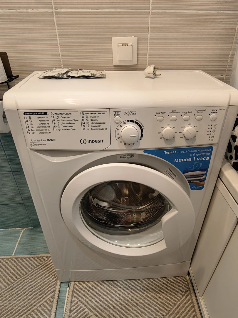 Квартира Двушка в центре Казани