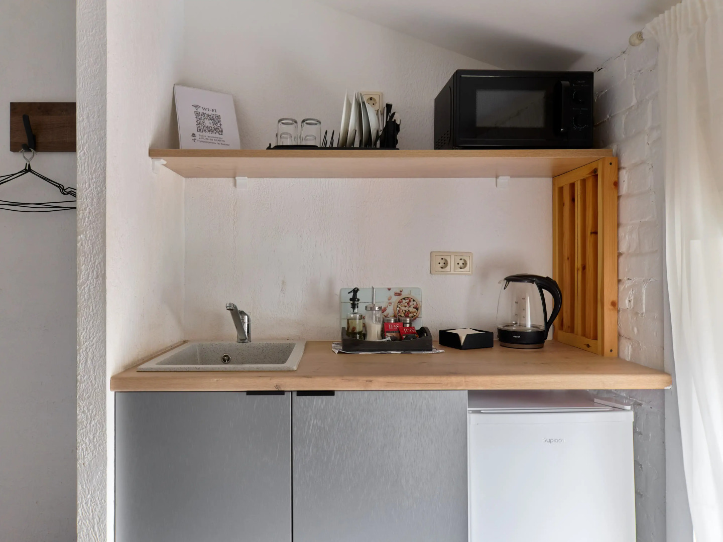 Апартаменты Rush in Aparts в Историческом Центре с Мини-кухней и Парковкой