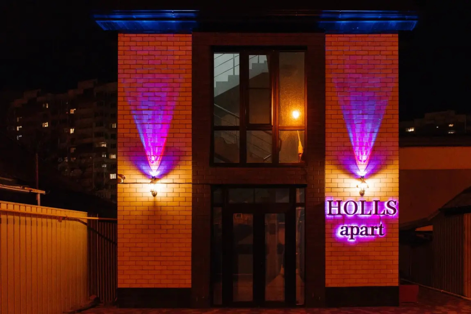 Апартаменты Holls Двухместные