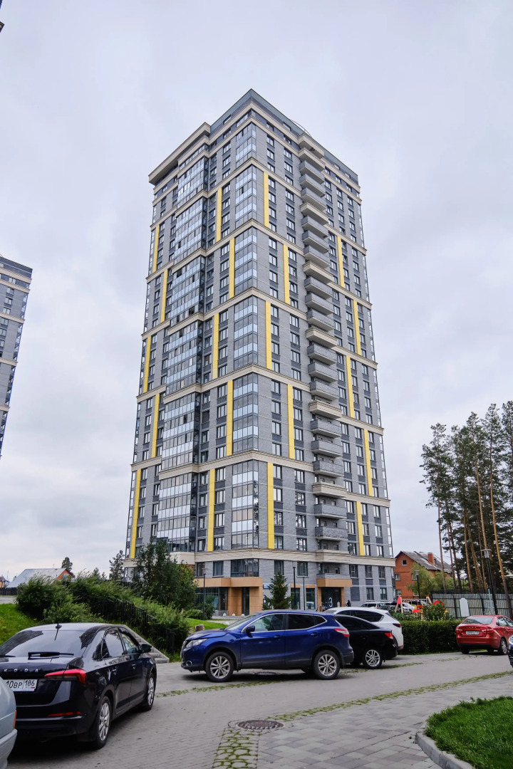 Квартира Апарт-Сеть #Udobno V EKB