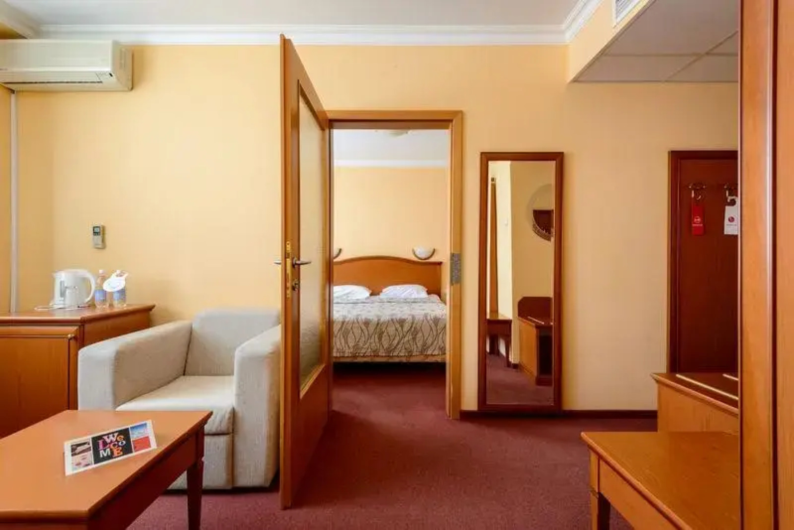 Азимут Отель Мирный